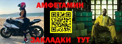героин Заводоуковск