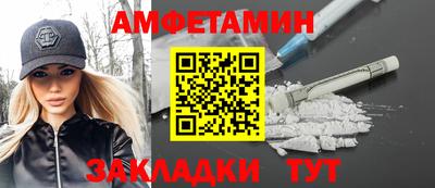 героин Заводоуковск