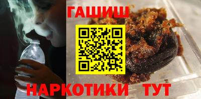 индика Волгодонск