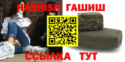 таблы Жуковский