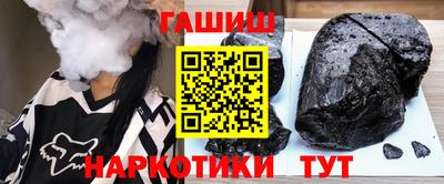 индика Волжский