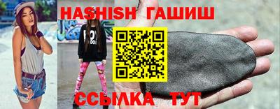 индика Волгодонск