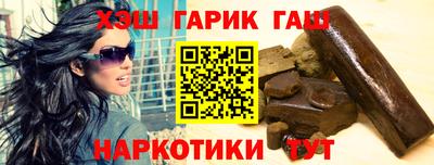 индика Волжский