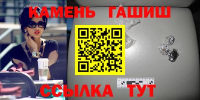 индика Волжский