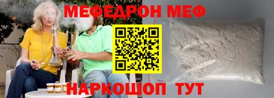 героин Заводоуковск