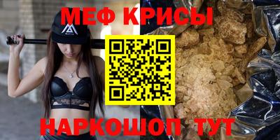 героин Заводоуковск