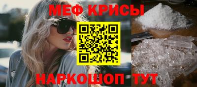 героин Заводоуковск