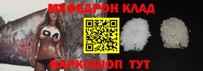 Альфа ПВП Волжск