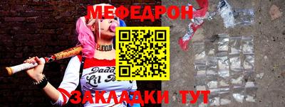 героин Заводоуковск