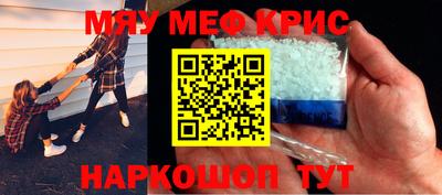 героин Заводоуковск