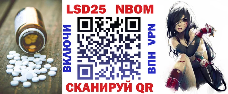 Лсд 25 экстази ecstasy  хочу   Лесозаводск 