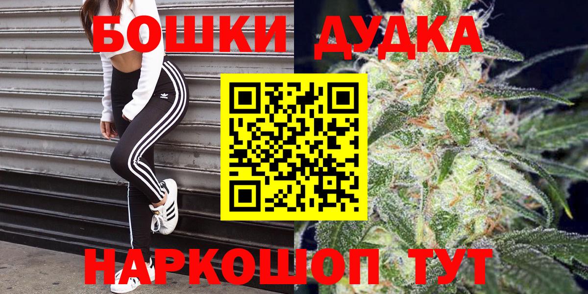 LSD-25 Лесозаводск